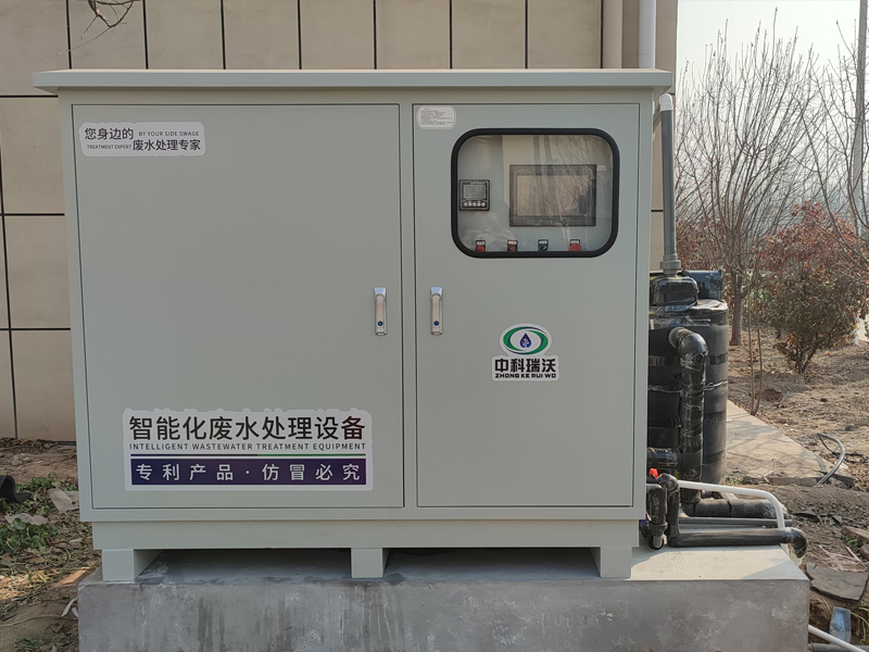 室外深夜福利在线播放廢水處理設備